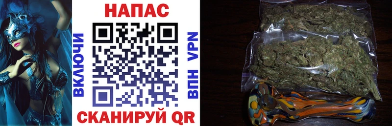 Как найти закладки Нурлат A-PVP  гидра ссылка  МАРИХУАНА  Мефедрон  Метадон 