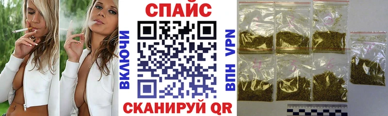 как найти закладки Нурлат БУТИРАТ BDO 33%