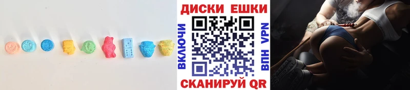 kraken рабочий сайт  Нурлат  ЭКСТАЗИ MDMA 