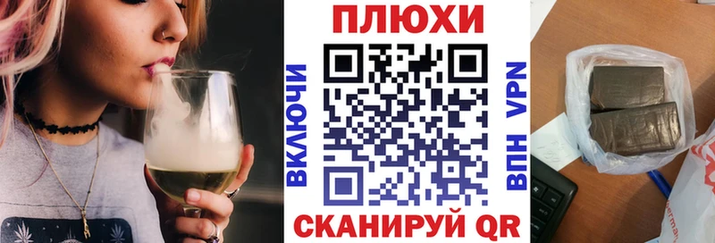 Гашиш хэш  ОМГ ОМГ зеркало  Нурлат 