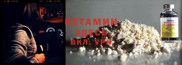 винт Карпинск