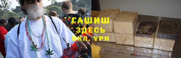 ALPHA PVP Алзамай