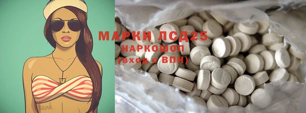 тгк Алексеевка