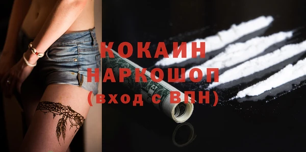 ALPHA PVP Алзамай