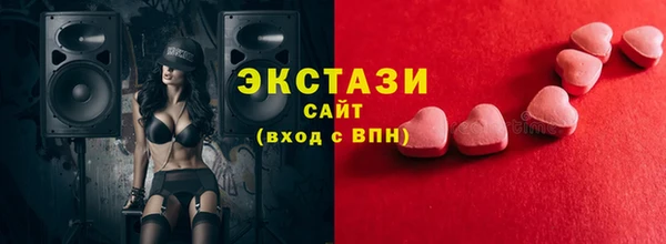 ALPHA PVP Алзамай