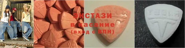 тгк Алексеевка