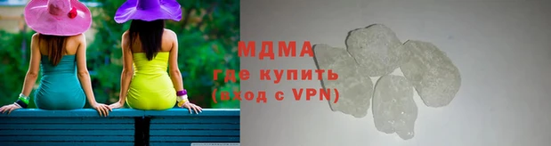 шишки Аркадак