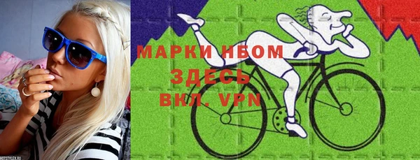 тгк Алексеевка