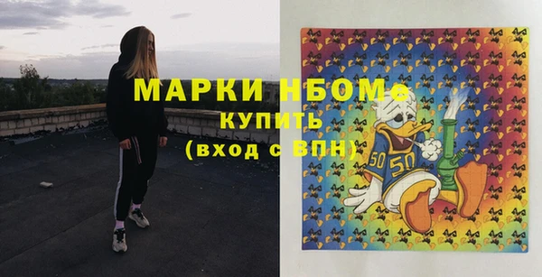 круглые Арсеньев