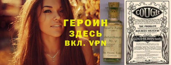 тгк Алексеевка