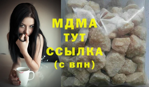 тгк Алексеевка