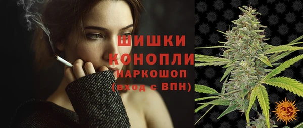 меф VHQ Гусев