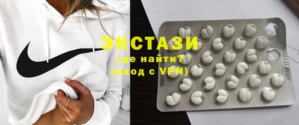 ПСИЛОЦИБИНОВЫЕ ГРИБЫ Карталы