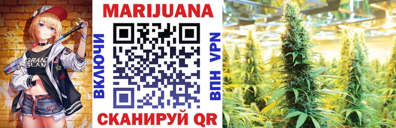 Конопля тримм  Нурлат 